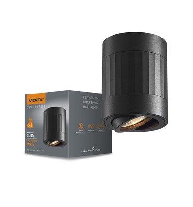 Paul Deckenspot GU10 - schwarz, 230V, max 30W