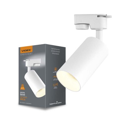 Lonzo Schienenspot mit GU10-Fassung - Weiß, 1-phasig, ohne Leuchtmittel, 1F2W