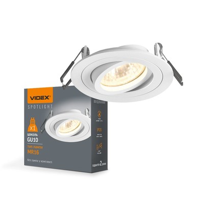 GU10 Einbauspot - Rund, Weiß, IP20, Ausschnitt: Ø7,5 cm, Maße: Ø9,2 cm, ohne Leuchtmittel