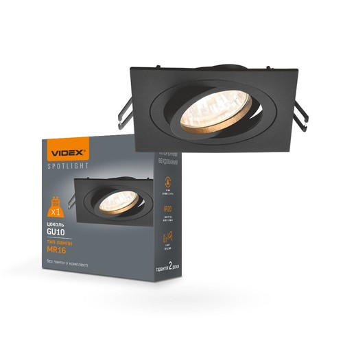 GU10 Einbauspot - Schwarz, quadratisch, Aluminium, IP20, ohne Leuchtmittel