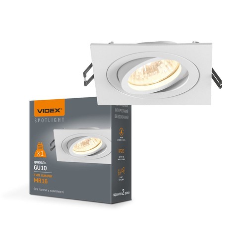 GU10 Einbauspot - Weiß, quadratisch, 9,2 x 9,2 cm, IP20 Innenbereich, ohne Leuchtmittel