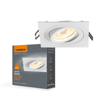 GU10 Einbauspot - Weiß, quadratisch, 9,2 x 9,2 cm, IP20 Innenbereich, ohne Leuchtmittel