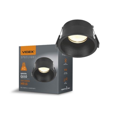GU10 Einbauspot - Schwarz, Aluminium, 85x85 mm, IP20 Innenbereich