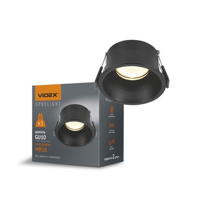 GU10 Einbauspot - Schwarz, Aluminium, 85x85 mm, IP20 Innenbereich