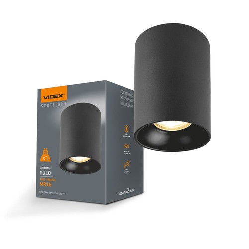 GU10 Deckenaufbaustrahler - Schwarz, Ø9cm, Höhe 14cm, Aluminium, IP20 Innenbereich, ohne Leuchtmittel