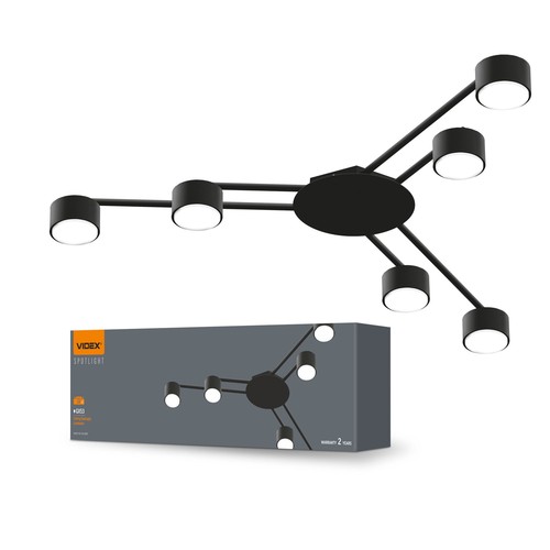 6x GX53 Schienenspot - Schwarz, ohne Leuchtmittel, IP20, max 180W