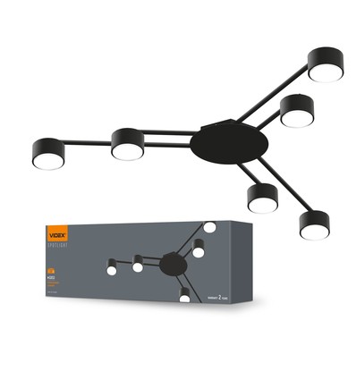 6x GX53 Schienenspot - Schwarz, ohne Leuchtmittel, IP20, max 180W