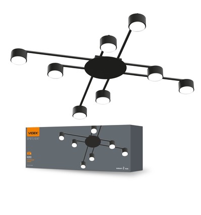 8x GX53 Schienenspot - Schwarz, Aluminium, IP20 Innenbereich, ohne Leuchtmittel