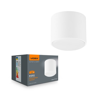 GX53 Deckenstrahler - Weiß, rund, Aluminium, IP20 Innenbereich, ohne Leuchtmittel