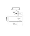 10W 1-Phasen Schienenspot - 36 Grad, 4000K, Schwarz, IP20, RA80