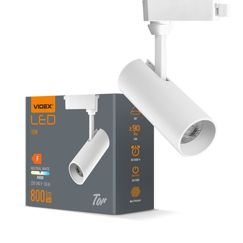 10W weißer Schienenspot - 800lm, 36 Grad, 4000K, IP20 Innenbereich