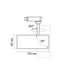 Tor Schienenspot RA90 - 20W, schwarz, 1-phasig, 1F2W