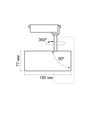 30W 1-Phasen RA90 Tor Schienenstrahler - Weiß, 1F2W