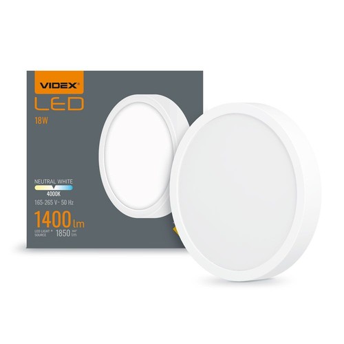 18W LED Aufbaupanel - 1400lm, 4000K, 14,2 x 14,2 cm, weißer Rand