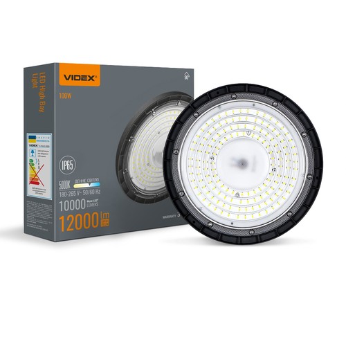 100W LED Hallenstrahler, 120lm/W - 90 Grad, IP65, 5000K, schwarz, inkl. Kettenaufhängung