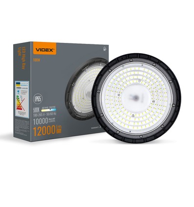 100W LED Hallenstrahler, 120lm/W - 90 Grad, IP65, 5000K, schwarz, inkl. Kettenaufhängung