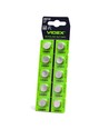 10 Stk. AG12/LR43 - Alkaline Batterie