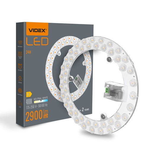 24W LED Modul für Deckenleuchte - 2900lm, Ø21,5cm, 4000K, flicker free