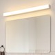 120cm Dimmbare RA90 SKÄR Bad- & Spiegelleuchte, 20W - IP44, Weiß