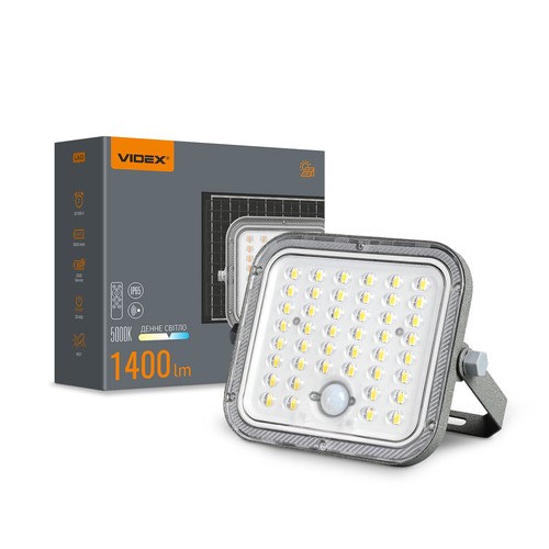 20W LED Solar Fluter mit Sensor - 1400lm, IP65, 5000K, grau, Außenbereich
