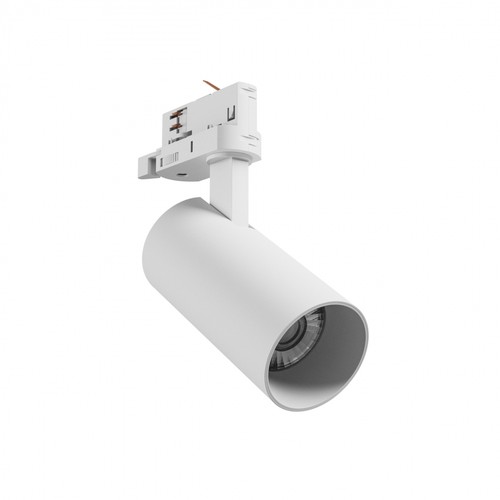 16W 3-Phasen Schienenstrahler 3-in-1 - 25°, CCT, Weiß