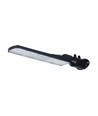 50W Dämmerungs-LED-Straßenlampe - Dämmerungssensor, Ø60 mm, IP65, schwarz, 230V