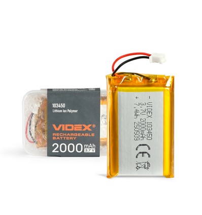 Wiederaufladbarer Li-Pol Akku - 2000mAh