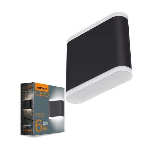 6W schwarze LED Wandleuchte mit Up/Down Licht - 660lm, IP54 Außen, 2700K, 110lm/W, inkl. Leuchtmittel