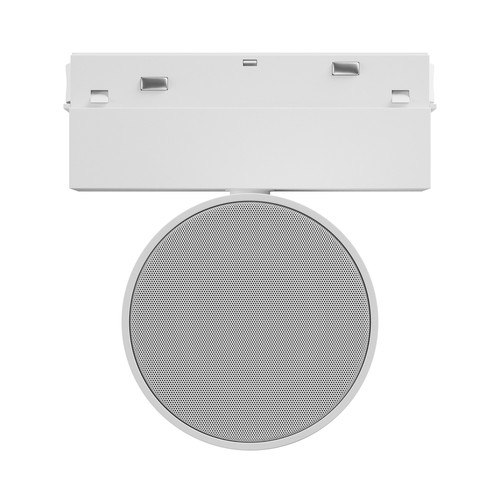 SHIFT Lautsprecher - Bluetooth-Lautsprecher 10W weiß