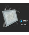 50W LED Fluter - 94lm/W, IP65, weißer Rand, kaltweiß, Außenbereich