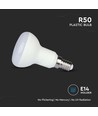 E14 4,8W LED R50 Leuchtmittel - 470lm, Samsung LED Chip, ersetzt 40W