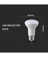 8,5W E27 Reflektor LED-Lampe - 3000K, R63