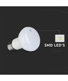 8,5W E27 Reflektor LED-Lampe - 3000K, R63