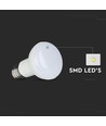 R63 VT-263 LED-Lampe 8,5W E27 - 6500K