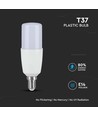 E14 7,5W LED Leuchtmittel - T37, Samsung LED Chip, 660lm, 230° Abstrahlwinkel