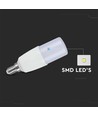 E14 7,5W LED Leuchtmittel - T37, 660lm, Samsung LED Chip, 230° Lichtverteilung