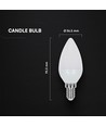 E14 4,5W LED Kerzenbirne - C37, 470lm, Samsung LED chip