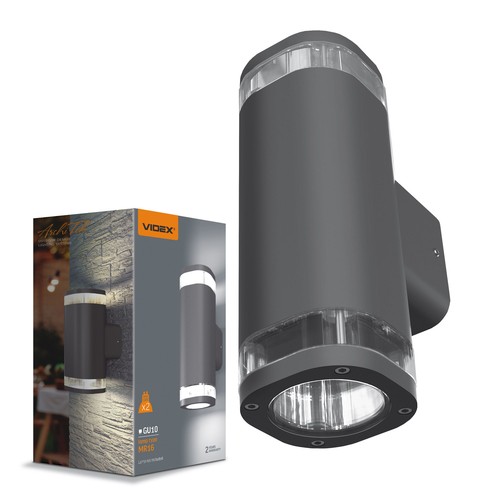 GU10 Doppel-Fassadenleuchte - IP54 Außenbereich, grau, Up/Down Light, ohne Leuchtmittel