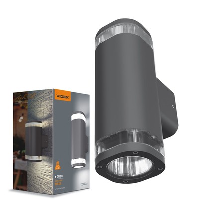 GU10 Doppel-Fassadenleuchte - IP54 Außenbereich, grau, Up/Down Light, ohne Leuchtmittel