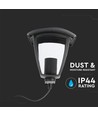 E27 Gartenlampe, 60cm - Schwarz, IP44, Aluminium, für Garten und Wege, ohne Leuchtmittel