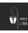 E27 Gartenleuchte auf Mast - Schwarz, IP44 Außen, Aluminium, Höhe: 136,5 cm, ohne Leuchtmittel