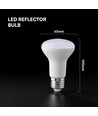 E27 8,5W R63 LED Reflektorlampe - 806lm, Samsung LED Chip, ersetzt 60W