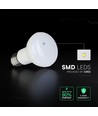 E27 8,5W R63 LED Reflektorlampe - 806lm, Samsung LED Chip, ersetzt 60W