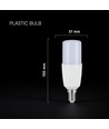 E14 7,5W LED-Lampe - Cree Chip, 6 Jahre Garantie, T37