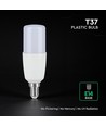E14 7,5W LED-Lampe - Cree Chip, 6 Jahre Garantie, T37