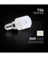 E27 2W ST26 LED Leuchtmittel - Kunststoff, 4000K, Filament-Look