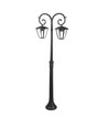 141cm Gartenlampe mit 2 Köpfen - Schwarz, Aluminium, IP44 Außen, 2x E27 Fassung, ohne Leuchtmittel