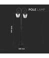 141cm Gartenlampe mit 2 Köpfen - Schwarz, Aluminium, IP44 Außen, 2x E27 Fassung, ohne Leuchtmittel