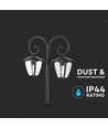 141cm Gartenlampe mit 2 Köpfen - Schwarz, Aluminium, IP44 Außen, 2x E27 Fassung, ohne Leuchtmittel