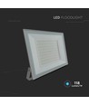 100W LED Fluter, weiß - 95lm/W, IP65, 6500K, Außenbereich